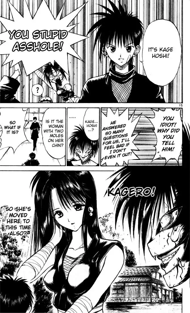 Flame of Recca Chapter 29 14